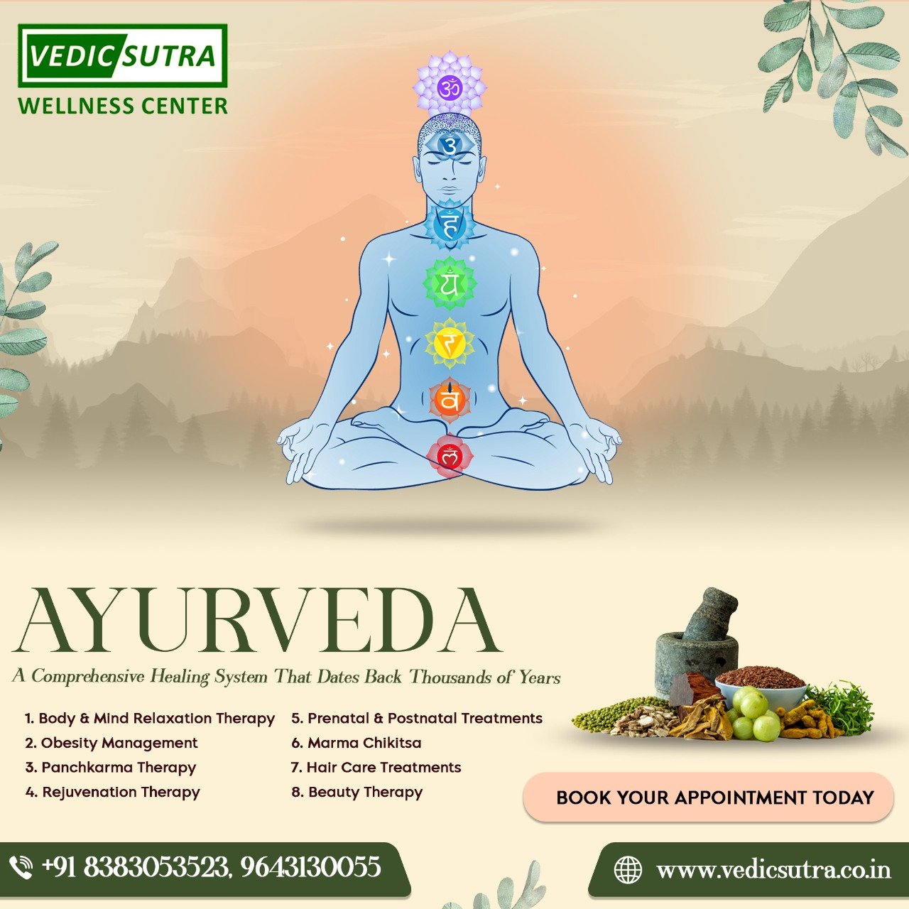 Ayurveda