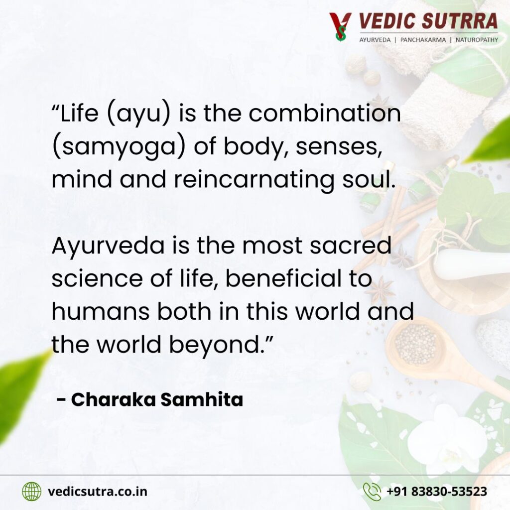 Ayurveda Quote